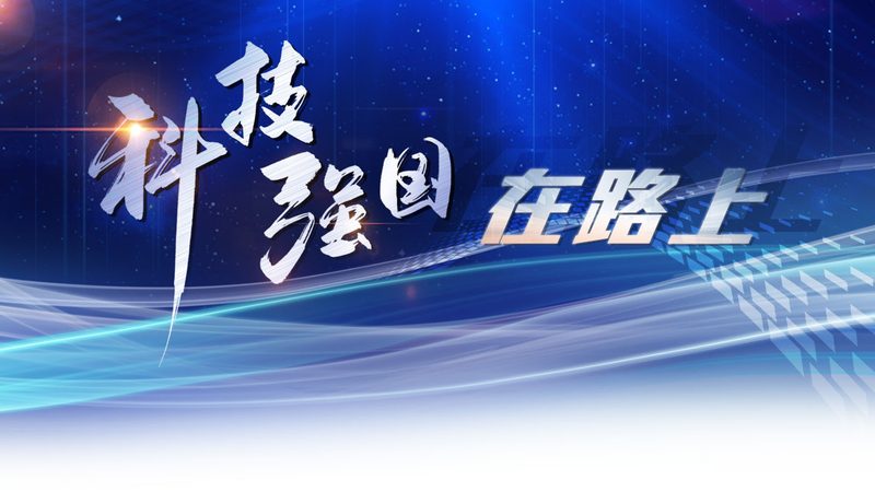 误区一：盲目追求热门技术