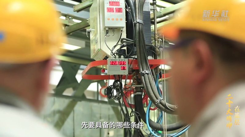 知识图谱问答系统安装：五大注意事项，助您顺利部署**