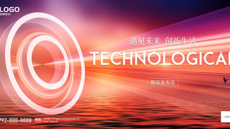 企业APP开发，如何选择靠谱的合作伙伴？**